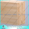 Horizontal natural 2-Layers Bamboo Panel / Bamboo Board / Bamboo Plank /Bamboo parquet for furniture/ wall decorative / countertop / worktop / cabinets 